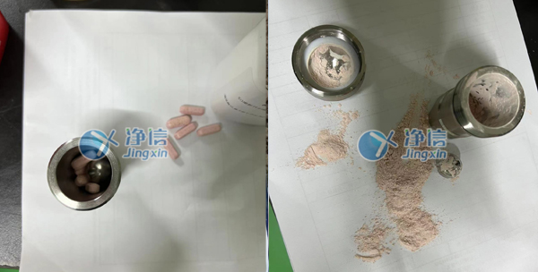 高通量組織研磨儀對保健食品的樣品研磨實驗分析